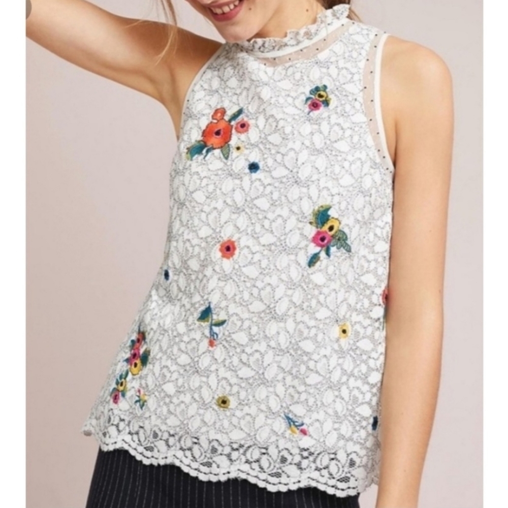 Anthropologie Maeve Macie Lace Embroidered Tank Blouse Top
